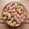 Fresh Seasonal Peanuts, Dried by the Sun, Farm-Produced and Self-Grown, Available in Bulk for Wholesale