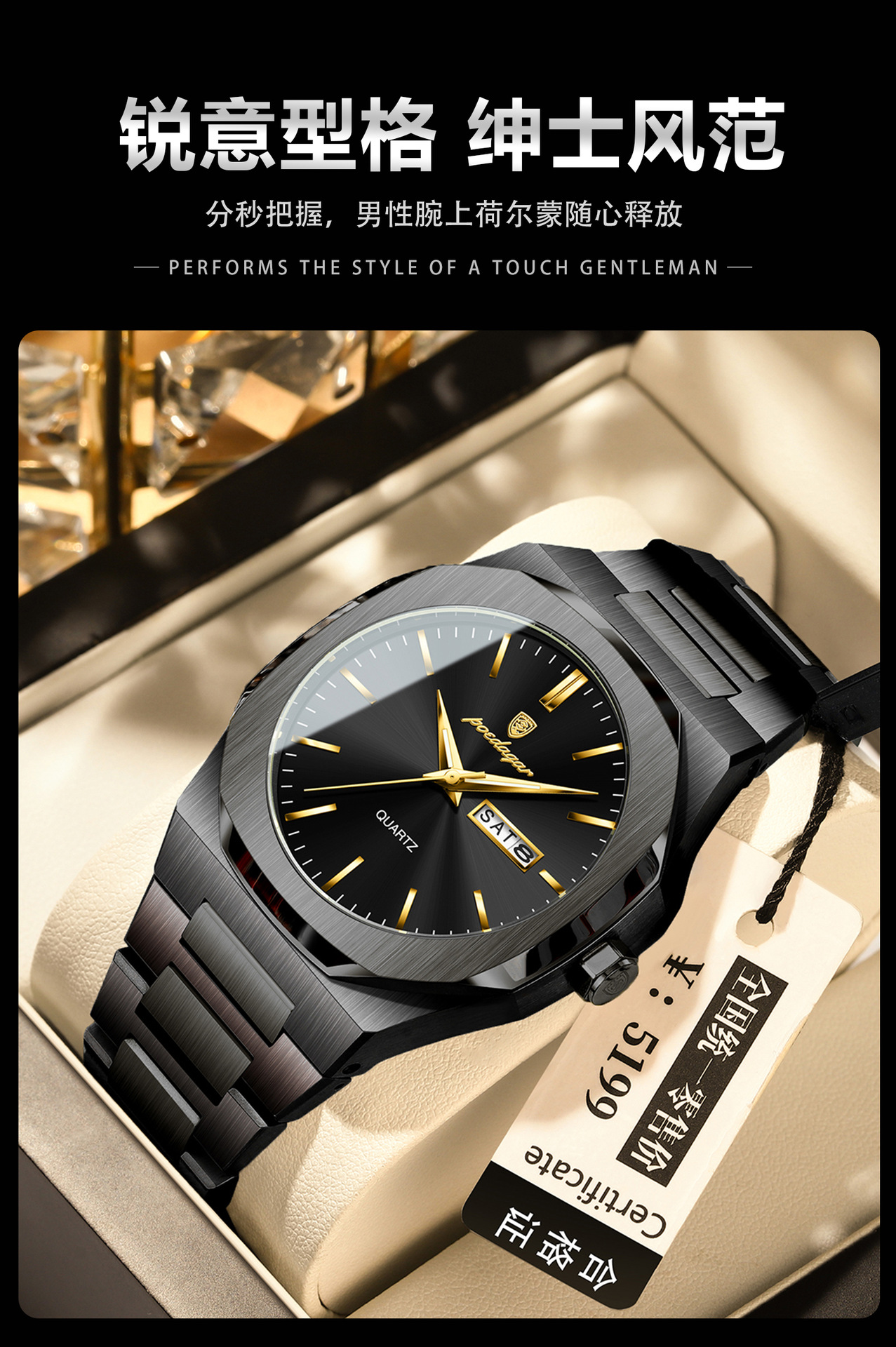 O1CN01wt1oVb1vgZT4pdq9j !!2219799256202 0 cib