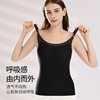 New style with chest pad pregnant women's nursing camisole postpartum nursing small camisole autumn manufacturer