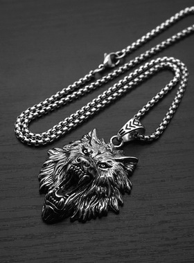 欧美霸气吊坠项链朋克挂件狼头