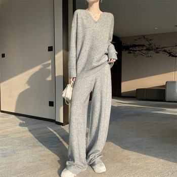 100% Pure Wool Women's V-Neck Classic Solid Color Top and Pants Two-Piece Set, Waist-Cinching Slimming Wide-Leg Pants Suit, Trendy