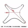 Gas Stove Bracket Hob Accessories Embedded Desktop Gas Stove Pot Stainless Steel Rack Milk Pot Rack Anti-slip Rack