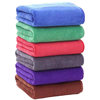 Fine fiber car wash towel large size thick factory wholesale non-lint multi-functional color towel car wash towel