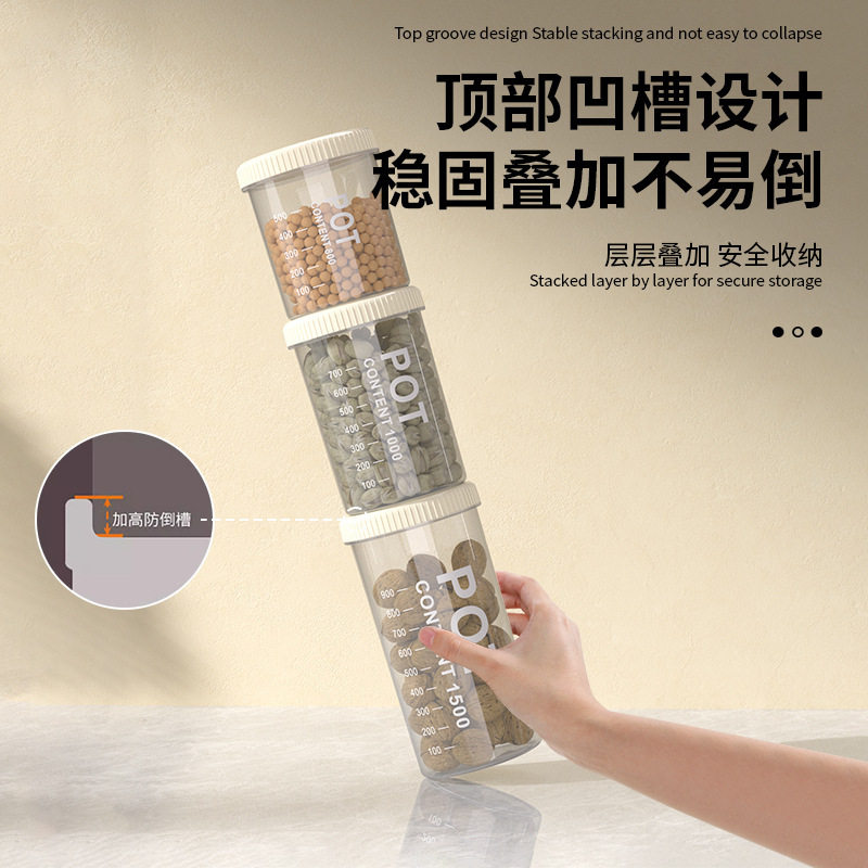 Sealed Jar Grain Kitchen Storage Food Grade Dry Goods Transparent Plastic Jar Box Snack Tea Storage Jar