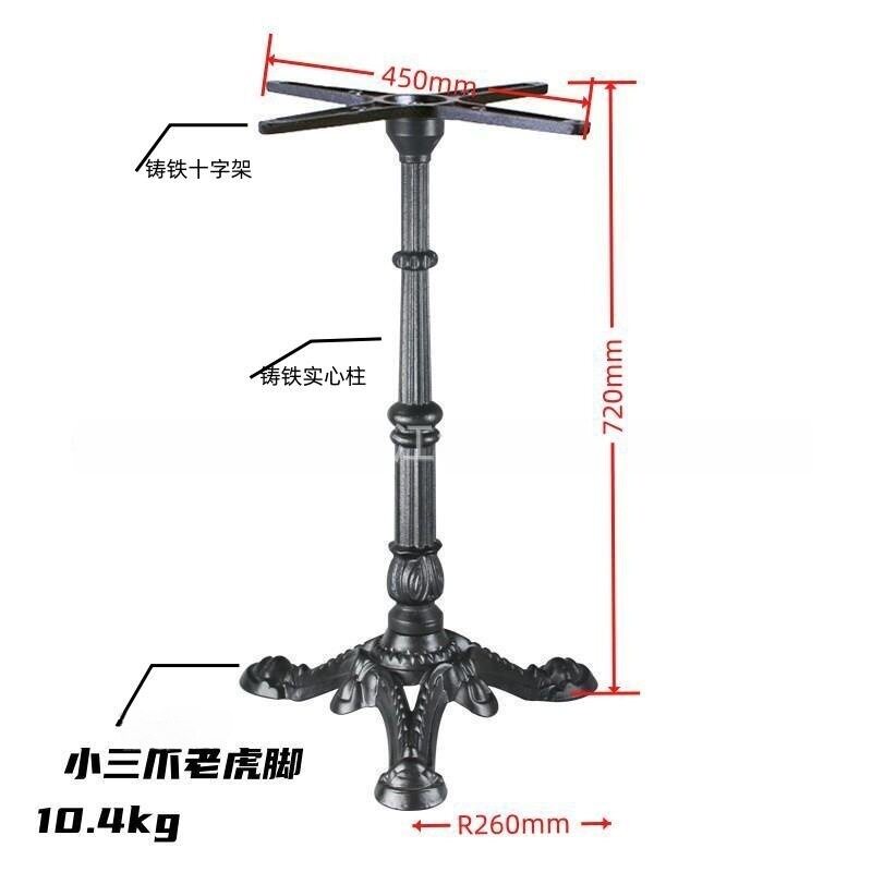 美式复古实木方形桌椅组合咖啡厅奶茶店甜品店西餐厅清吧商用桌子