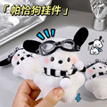 seller product image