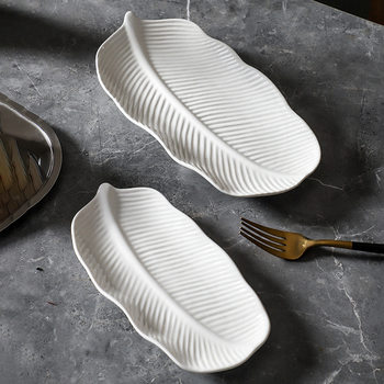 Ceramic Creative Banana Leaf Snack Plate Japanese Sushi Plate Simple Pure White Household Fruit Snack Plate Hotel Tableware