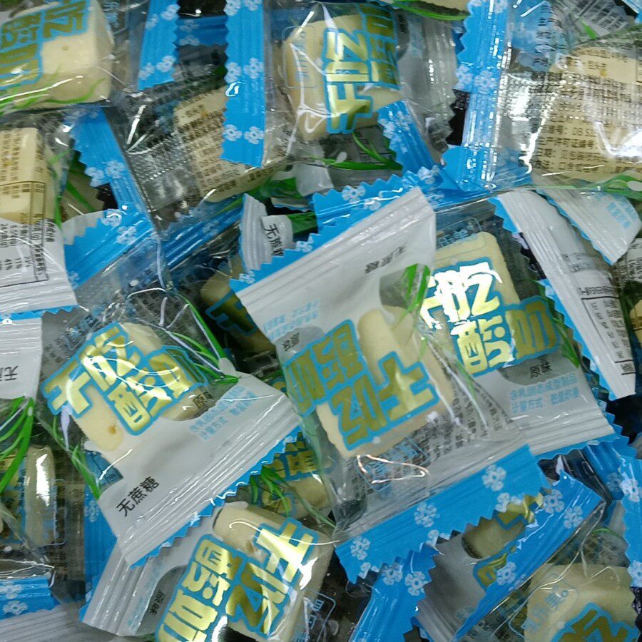 Inner Mongolia Specialty Dry Yogurt Snacks Bulk Leisure Milk Food White Cheese Products Wholesale 2.5kg Packs