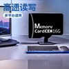 Huaxin Era Tf Memory Card Udp Black Gel U Disk Chip Ssd Solid State Drive M2 Price Inquiry Storage Card