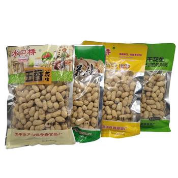 Shuikouqiao Five-Spice Cream Boiled Garlic Salted Dried Peanuts 200g Bagged Snack Whole Box 30 Packs Wholesale