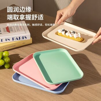 Wheat Straw Tray Rectangular Tray Commercial Restaurant Hotel Serving Tray Kindergarten Canteen Tray Scandinavian Simple