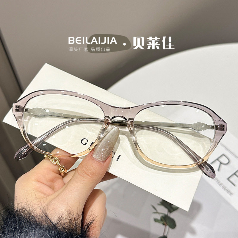 Fake Korean-Style Retro Anti-Blue Light Glasses for Women with Prescription, High-End College Style Plain Cat-Eye Glasses Frame