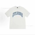 2053 White