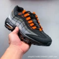 Net-orange black