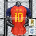 Double star spain home no. 10 [player version]