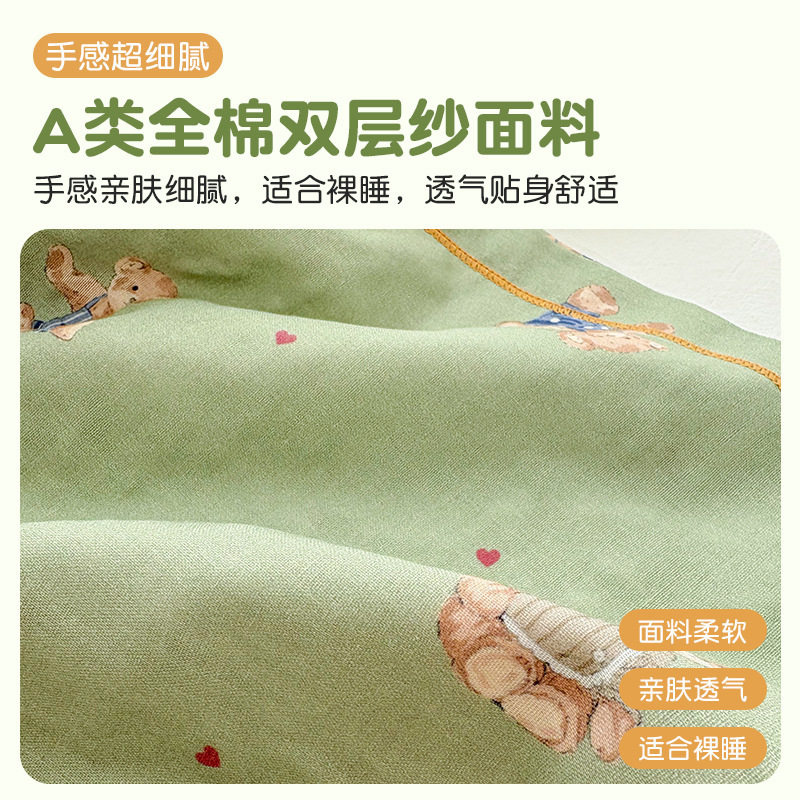 Class A cotton double-layer yarn children's pillowcase 30x 50 cartoon kindergarten pupils pillowcase 40x 60 single pack