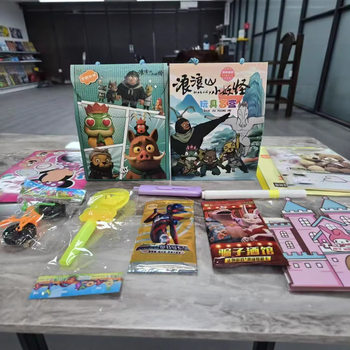 2 Yuan Wholesale Blind Bag Combination with String, Blind Box Toys, Versatile Mix and Match, with Carrying String, Lots of Gifts