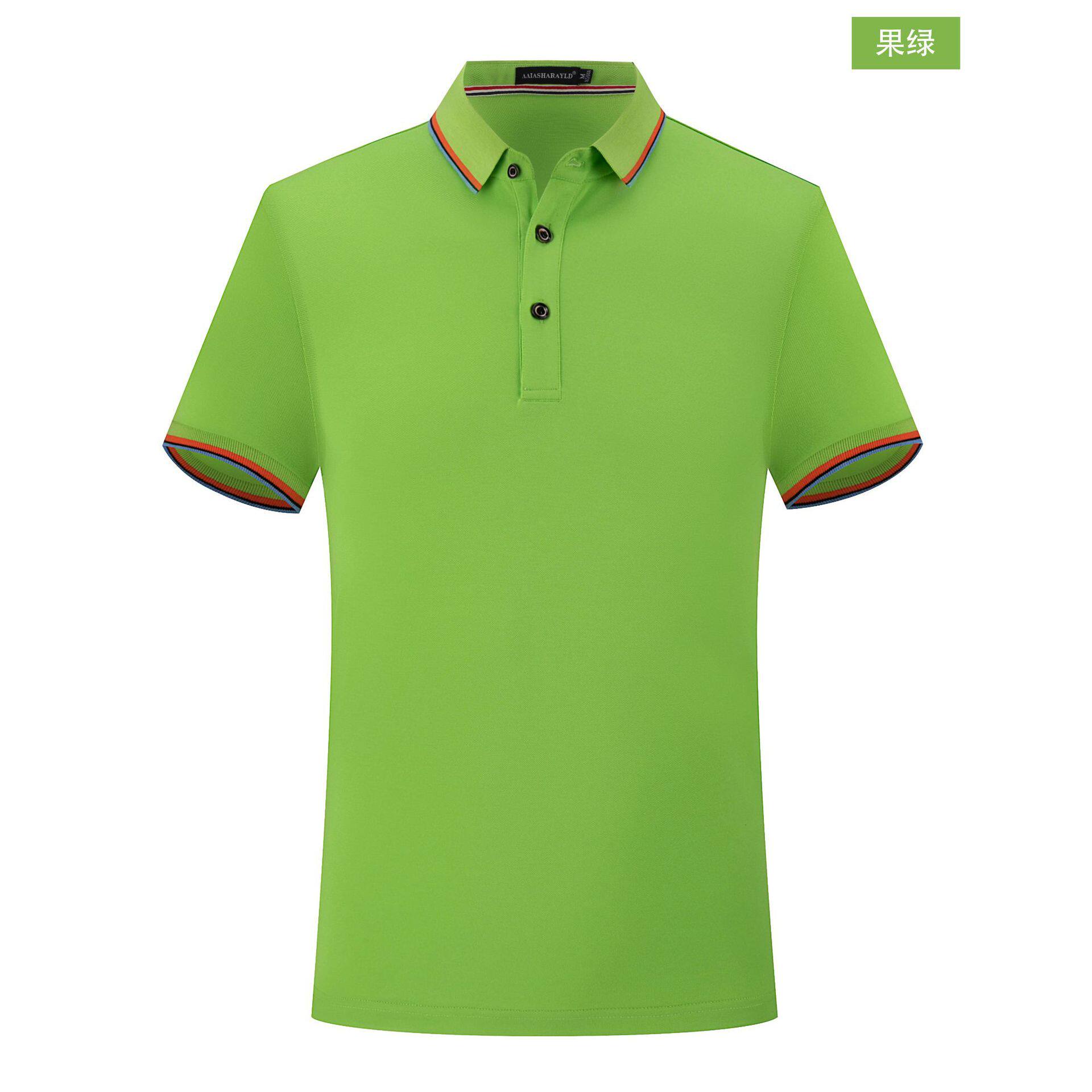 短袖冰丝棉商务polo衫定制印logo男女工作服广告文化t恤订做刺绣