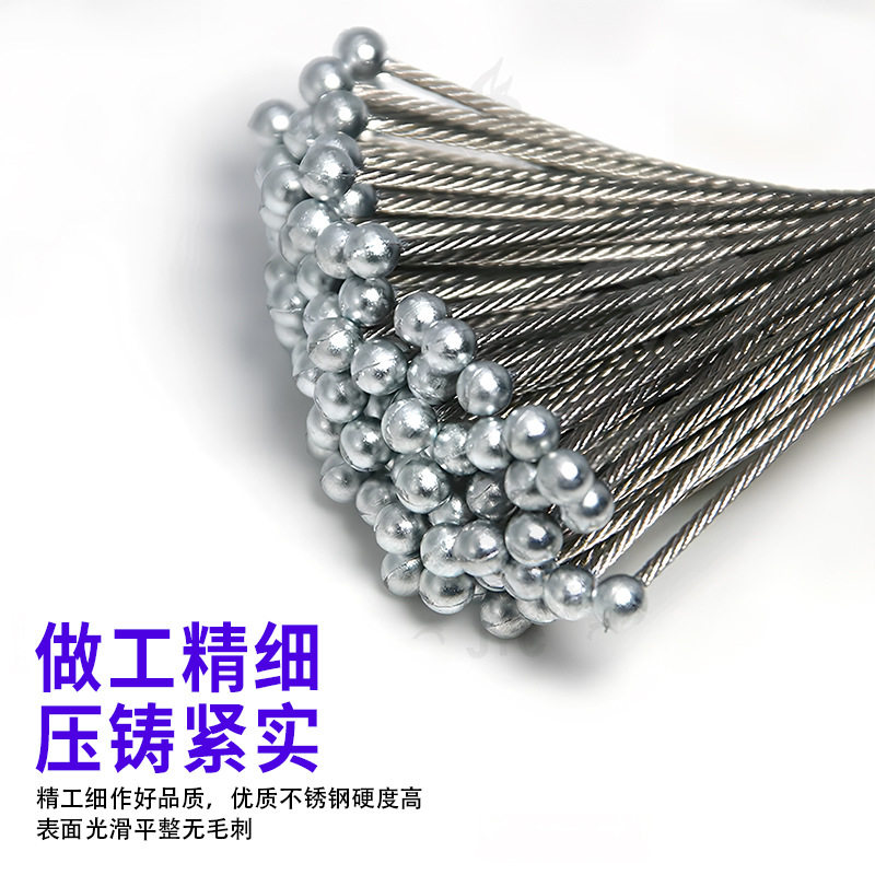 Steel Wire Rope Die-Cast Zinc Alloy Round Head Breakable Balcony Invisible Telescopic Clothes Drying Steel Wire Rope 304 Stainless Steel Clothes Drying
