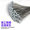Steel Wire Rope Die-Cast Zinc Alloy Round Head Breakable Balcony Invisible Telescopic Clothes Drying Steel Wire Rope 304 Stainless Steel Clothes Drying