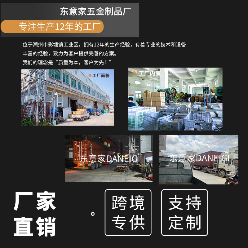 Amazon New Product Dinner Plate Children's Tableware Food-Grade Fat-Reducing Plate Non-Slip Feeding 304 Stainless Steel Three-Compartment Dinner Plate