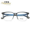 Large Frame Square Plain Glasses Frame Korean Style Japanese Style Retro Fashion Anti-Blue Light Flat Glasses with Myopia Optical Glasses Frame