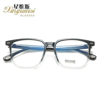 Large Frame Square Plain Glasses Frame Korean Style Japanese Style Retro Fashion Anti-Blue Light Flat Glasses with Myopia Optical Glasses Frame