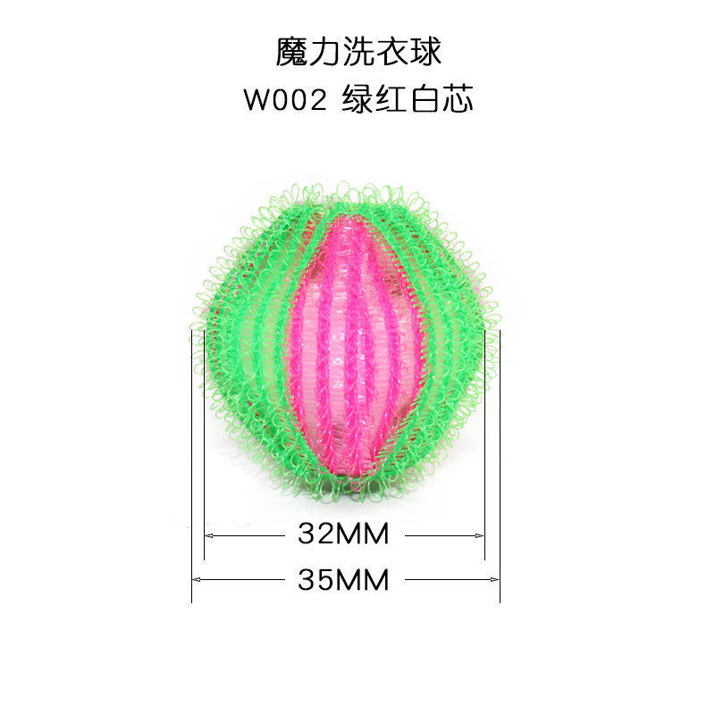 Factory wholesale nylon laundry ball anti-winding drum washing machine friction ball laundry hair removal sticky hair cleaning ball