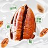 Pecan 2024 New Arrival Nut Cream Flavor Bulk Pregnant Women Flagship Store Longevity Fruit New Year Snacks Whole Box