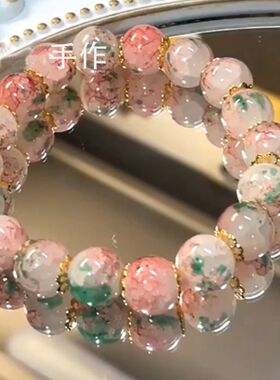 中国风秋日限定花间物语颜值变色手串女少森系手链琉璃饰品