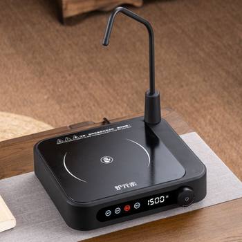 Stove element water-feeding electric ceramic stove hollow desktop multi-functional 1500W high-power water stove intelligent tea stove