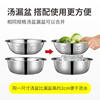 304 stainless steel drain basin food grade drain basin and noodle dish washing fruit basin drain basket thickened rice washing rice washing