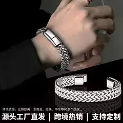 8*4mm Stainless Steel Fish Scale Bracelet Men's Double Row Forward and Back Punk Hip-Hop Bracelet Longrui Fast Selling Cross-Border Hot Selling