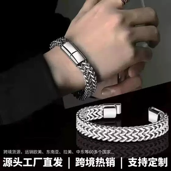 8*4mm Stainless Steel Fish Scale Bracelet Men's Double Row Forward and Back Punk Hip-Hop Bracelet Longrui Fast Selling Cross-Border Hot Selling