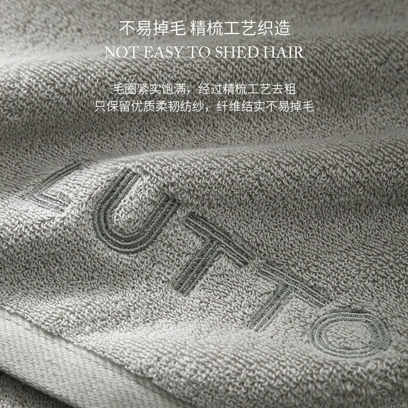 Towel Made of Pure Cotton, Class A, Suitable for Mothers and Babies, Household Adult Face Towel, Thickened, Absorbent, Soft, 7A Antibacterial Pure Cotton Towel