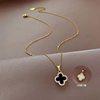 Double-sided Clover titanium steel necklace light luxury clavicle chain with simple same style ear studs factory direct sales large quantity Congyou