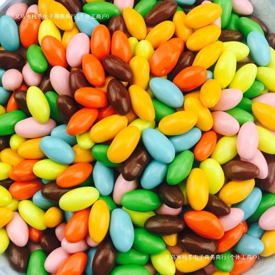 Free Shipping 0.5kg Pack Chocolate Beans Instead of Cocoa Butter Small Olive Chocolate Baking Cake Decoration Wedding Colorfulful Sugar