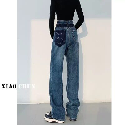 High Waisted Womens Jeans Slim Fit Versatile Stylish Design Spring Collection Wholesale Available
