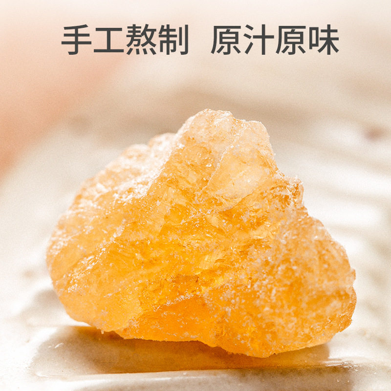 Yellow rock candy 5kg 10kg bulk old rock candy sugar cane rock candy single crystal rock candy tea wine special rock candy white rock candy