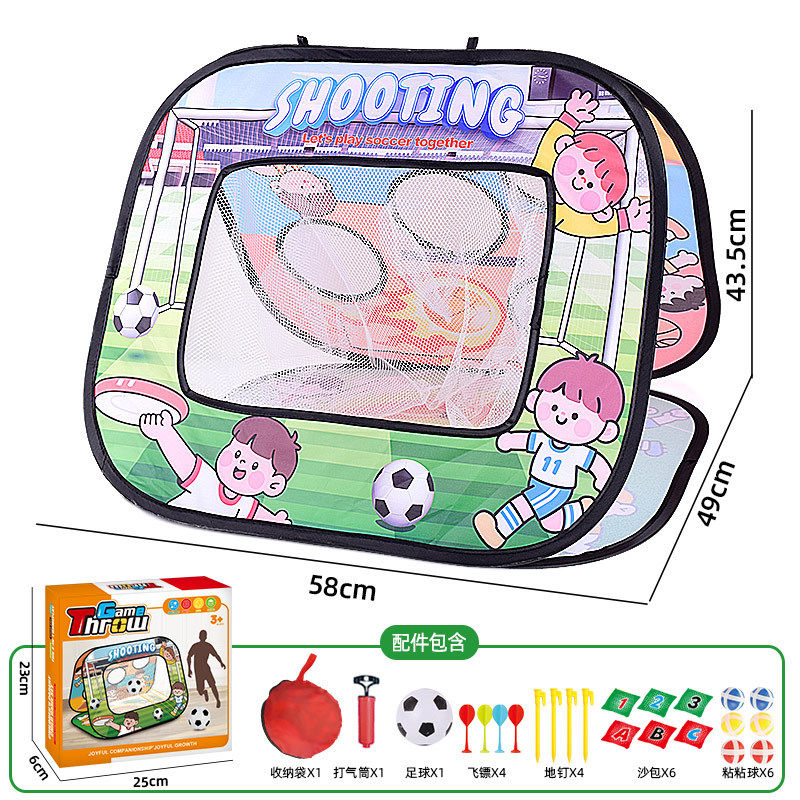 跨境儿童户外玩具 五合一投掷粘粘球飞镖沙包板亲子活动足球玩具