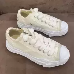 Open-Toe Mmy Thick-Soled Canvas Shoes, Women's Fringed Men's Casual Sneakers, Distressed White Shoes, Vintage Couple Style