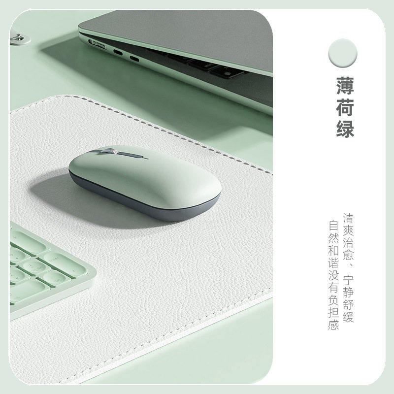 磁吸充电无线鼠标静音蓝牙笔记本电脑配件礼品印制LOGO跨境亚马逊