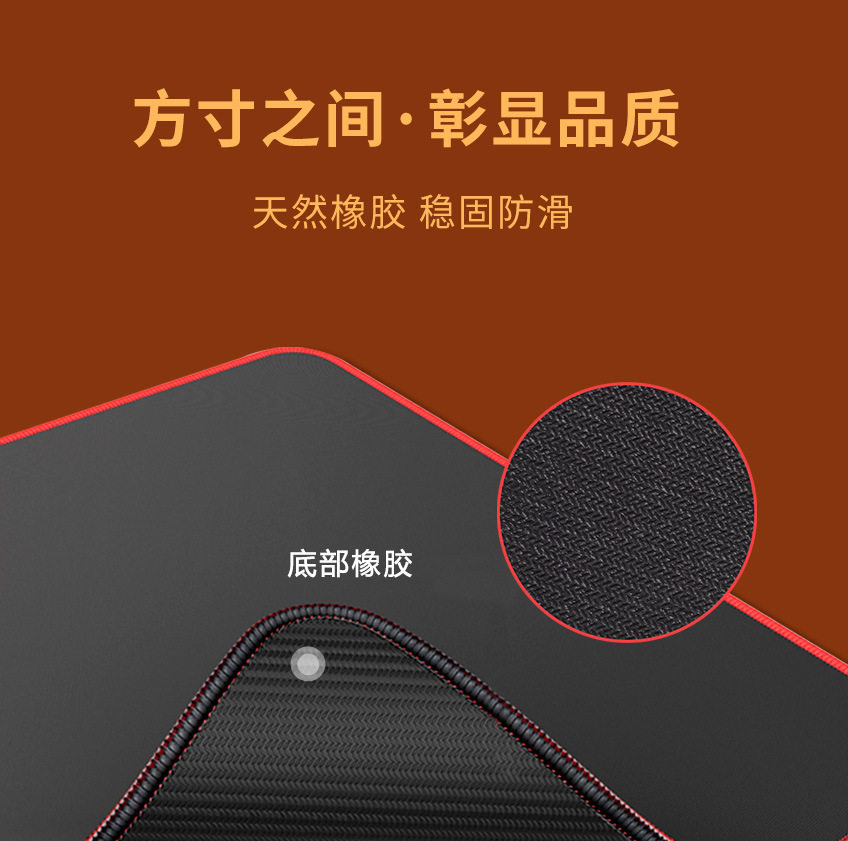 Advertising Mouse Pad Manufacturer, Extra Large Desk Pad, Leather Pvc Wrist Pad, Rubber Logo, E-Sports Style