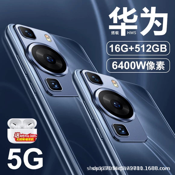 512G совершенно новый официальный аутентичный смартфон X90pro с большим экраном Snapdragon 888 Android 5G full netcom для HM Изображение 1