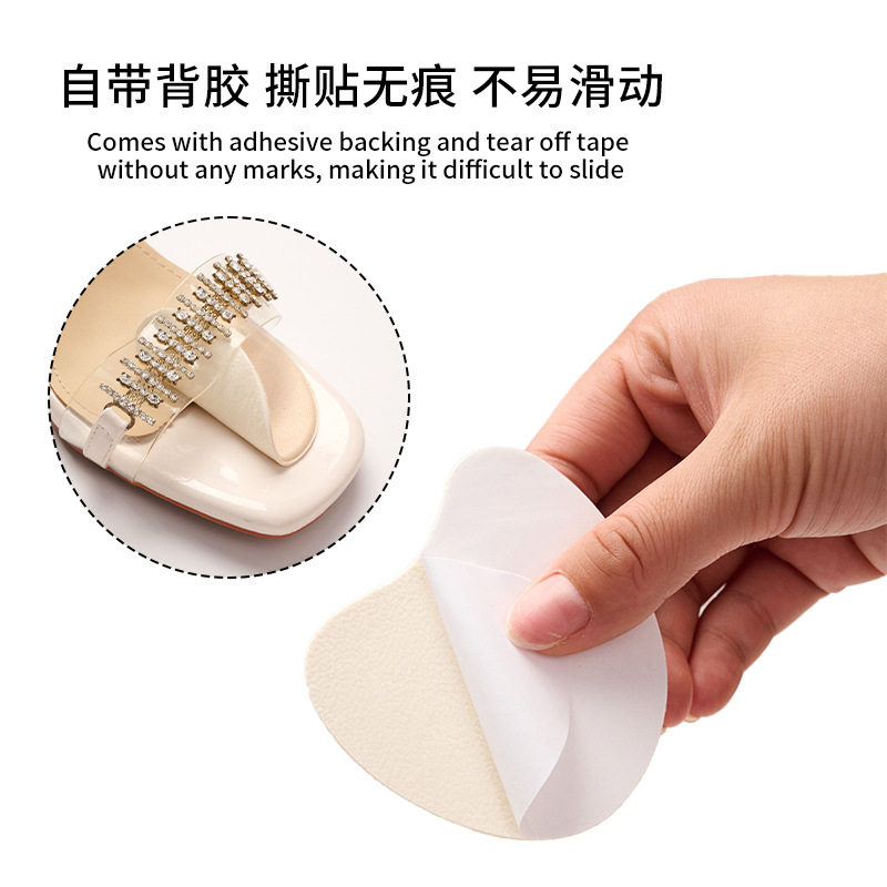 High-Heeled Shoes Sponge Forefoot Pad Comfortable Invisible Self-Adhesive Half-Size Pad Women's Soft Particle Non-Slip Shock-Absorbing Forefoot Pad