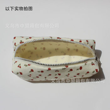 Zmxb2005 Simple and Fresh Floral Pencil Case with High Aesthetic Appeal, Cute for Girls and Students, Large Capacity Stationery Storage Bag