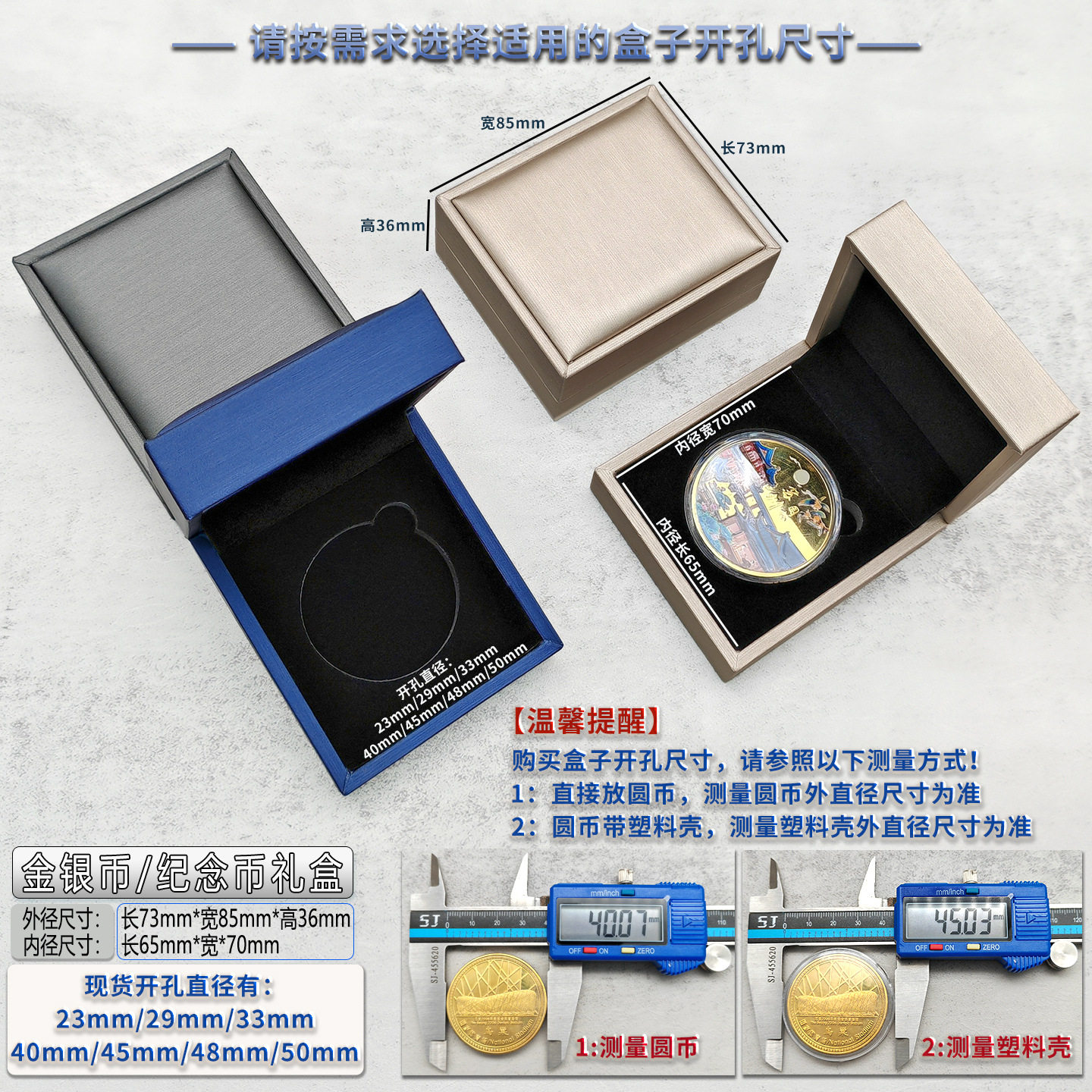 High-End Business Commemorative Gold Coin Collection Box Pu Leather Silver Coin Packaging Box Badge Round Coin Gift Box Can Be Printed with Logo