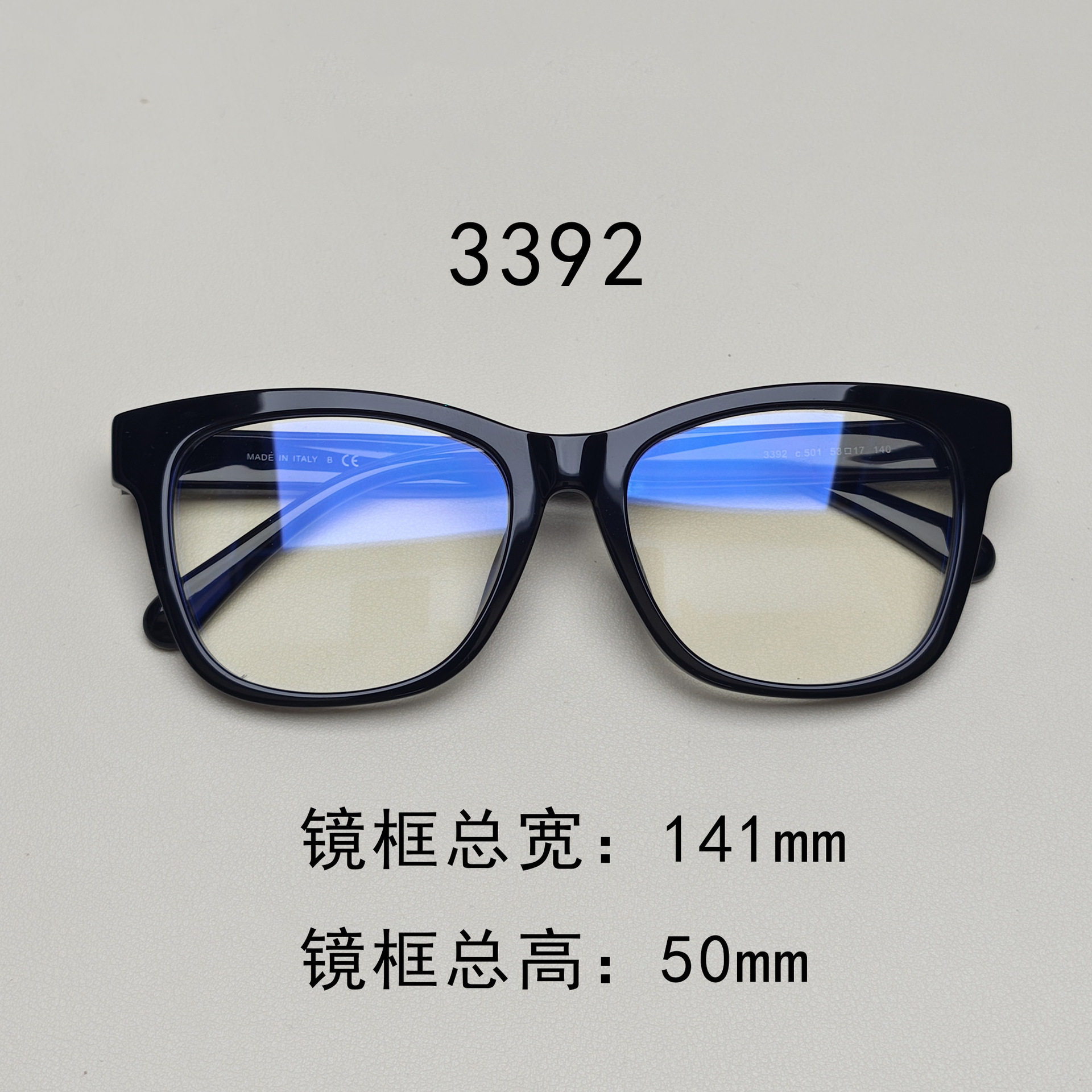 Purchasing Agent-Level Xiaoxiangjia 3282 Glasses Frame 3435 Black 3432 Plain Face 3408 Versatile Face-Showing Small 3392