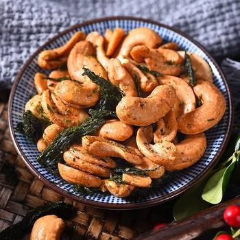 Ningbo-Produced Seaweed Cashew Nuts Yongxing Roasted Nuts Canned Cashew Nuts Roasted Cashew Nuts Free Shipping 100G/Can