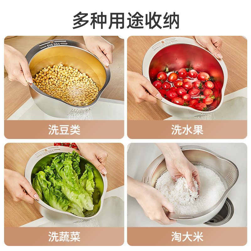 316 Stainless Steel Rice Washing Sieve Kitchen Household Drain Basin Fruit Vegetable Washing Filter Basket Rice Washing Artifact Multi-use Drain Basin